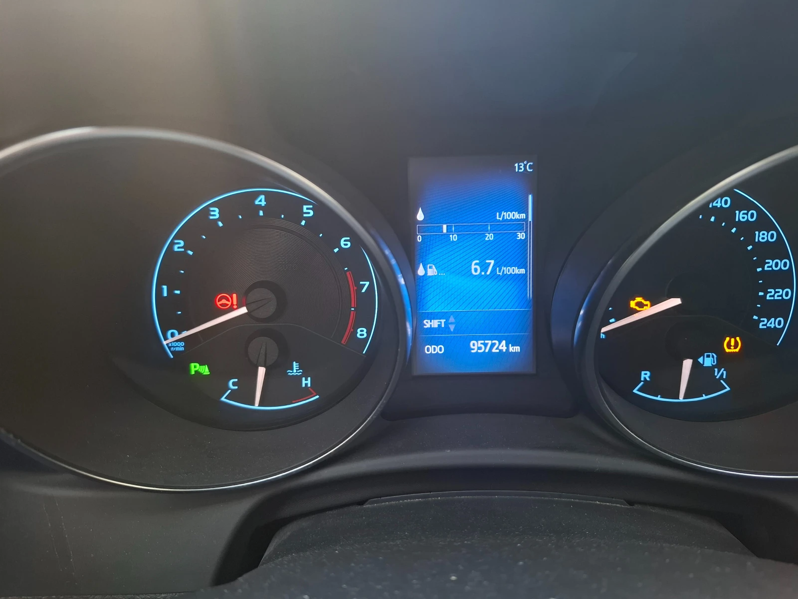 Toyota Auris 1.6  в ГАРАНЦИЯ, снимка 8 - Автомобили и джипове - 53855274