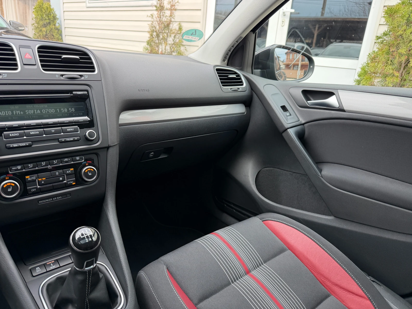 VW Golf 2.0TDI* �������� ������ � ����� ������� � VW | Mobile.bg � ����������� 13