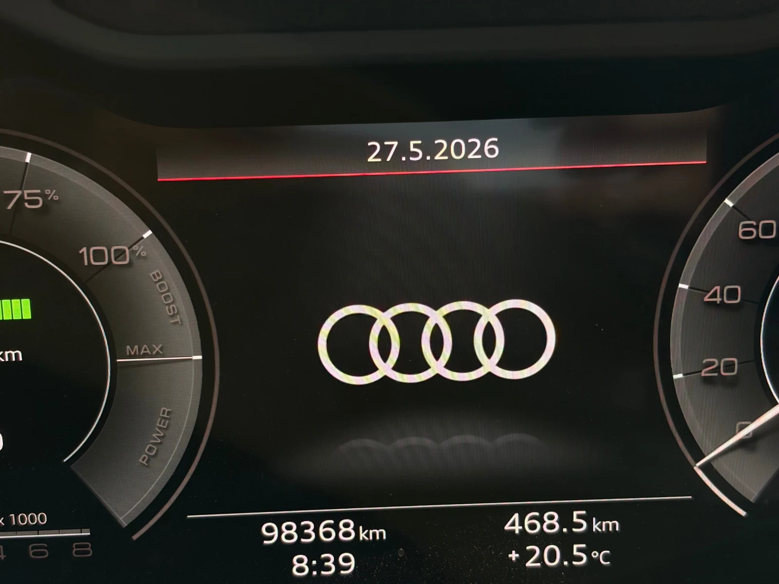 Audi A6 50 TFSI E  QUATTRO PLUG IN HYBRID, снимка 5 - Автомобили и джипове - 54227997