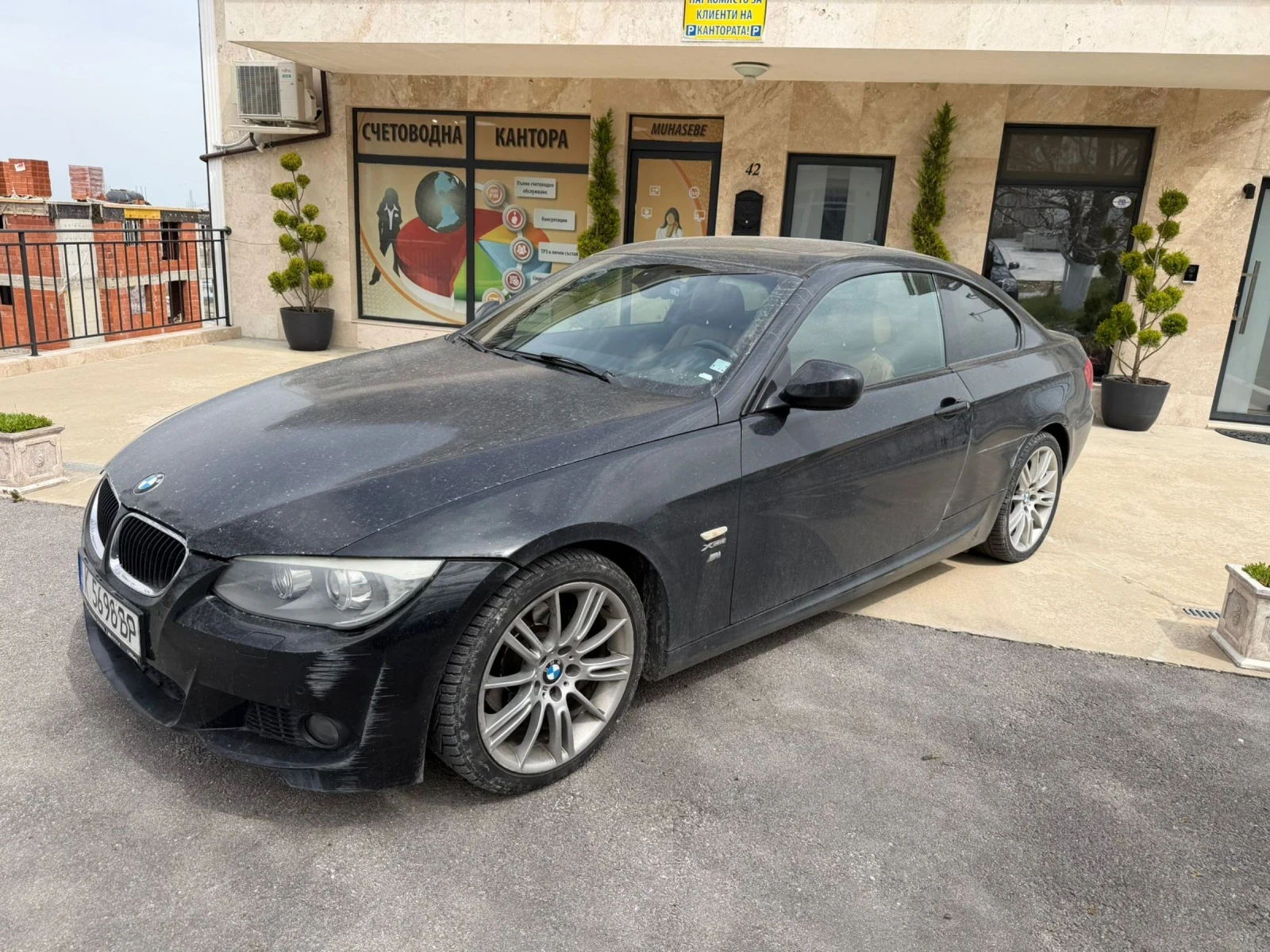 BMW 320 xDrive Harman Kardon , снимка 11 - Автомобили и джипове - 54284143