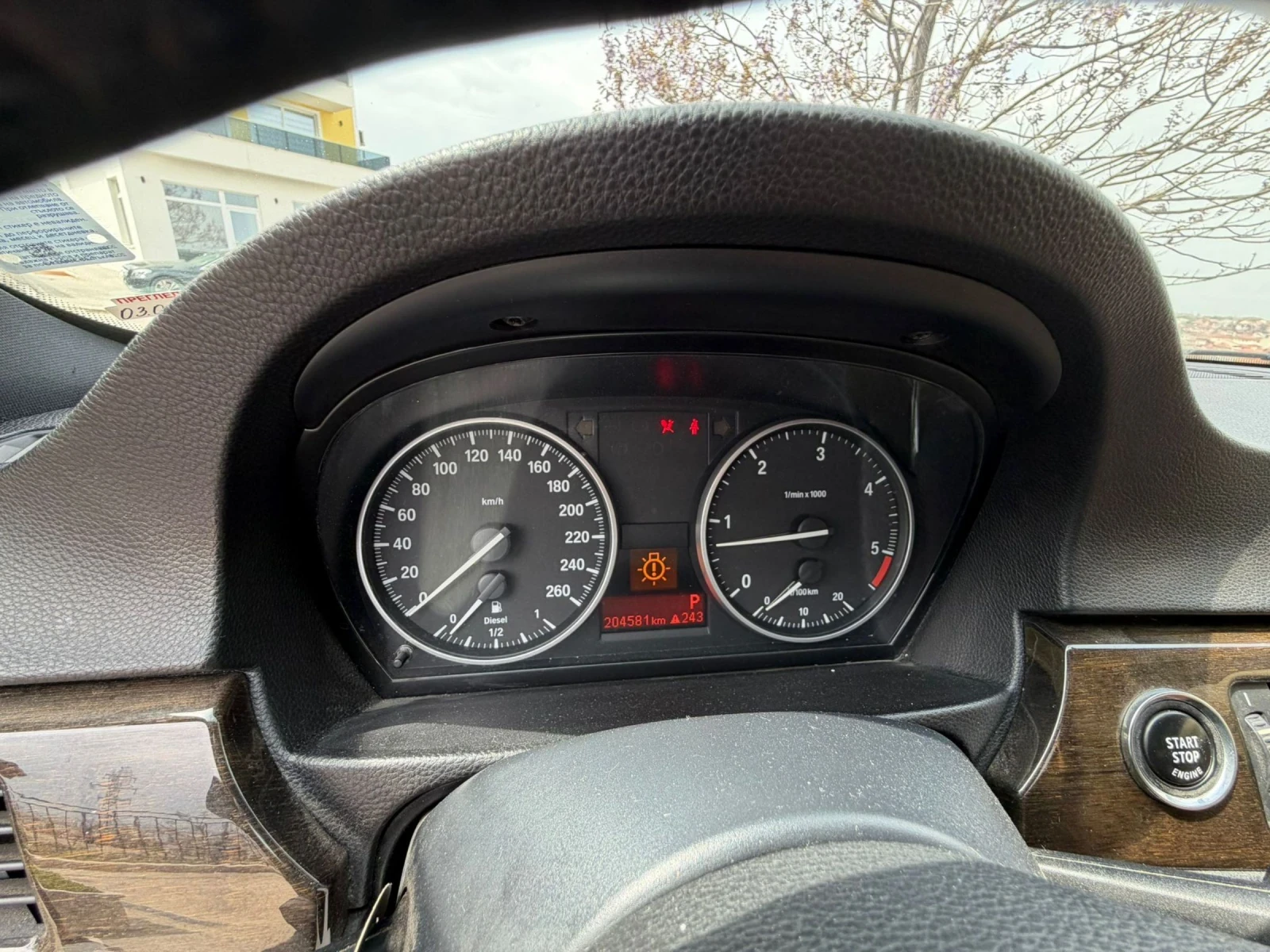 BMW 320 xDrive Harman Kardon , снимка 9 - Автомобили и джипове - 54284143