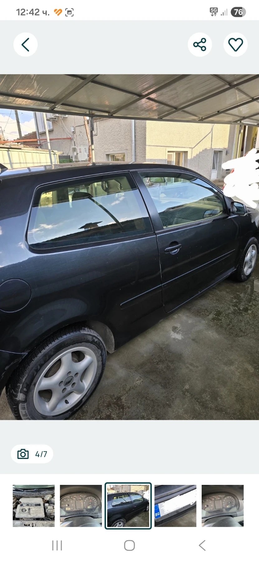 VW Polo, снимка 4 - Автомобили и джипове - 54466772