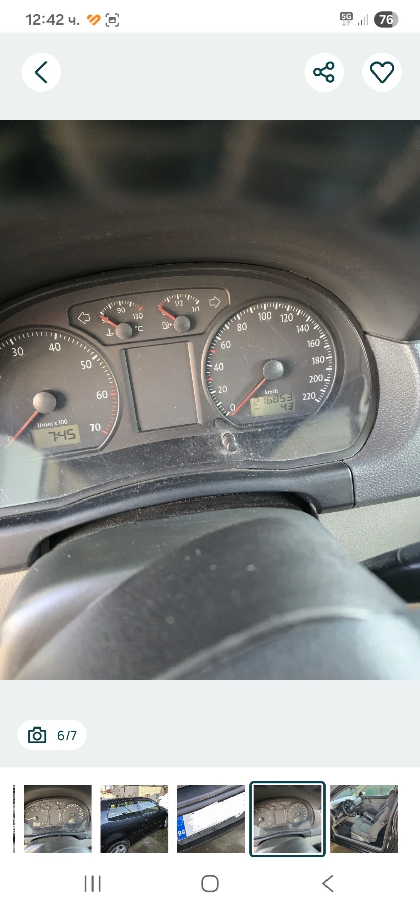 VW Polo, снимка 6 - Автомобили и джипове - 54466772