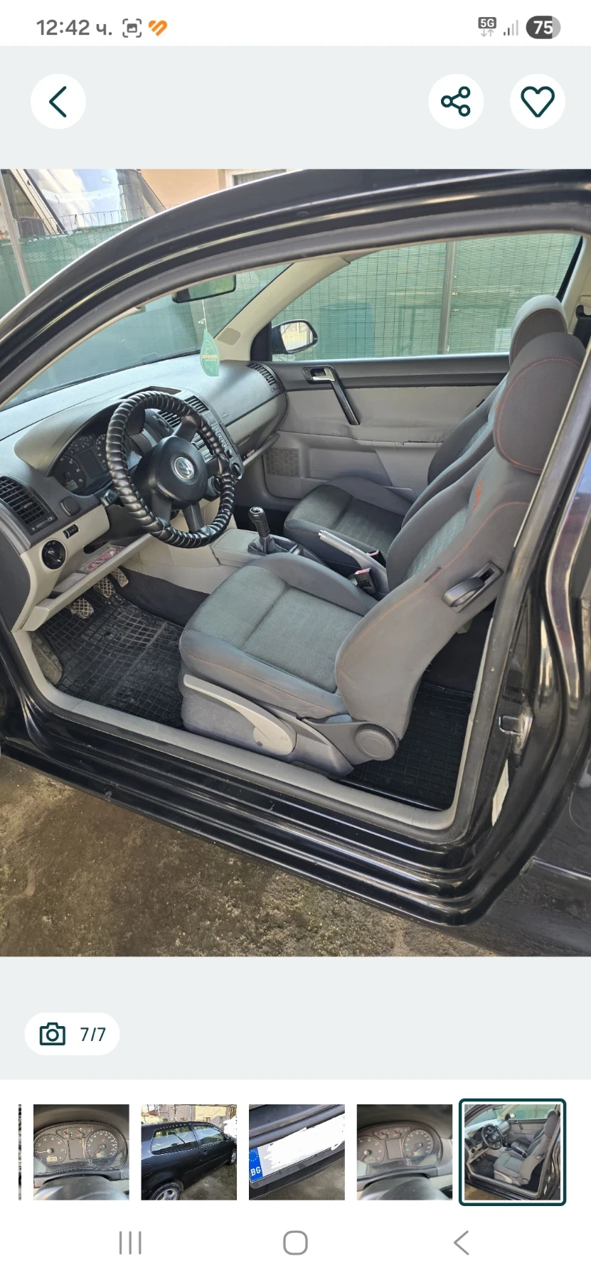 VW Polo, снимка 7 - Автомобили и джипове - 54466772