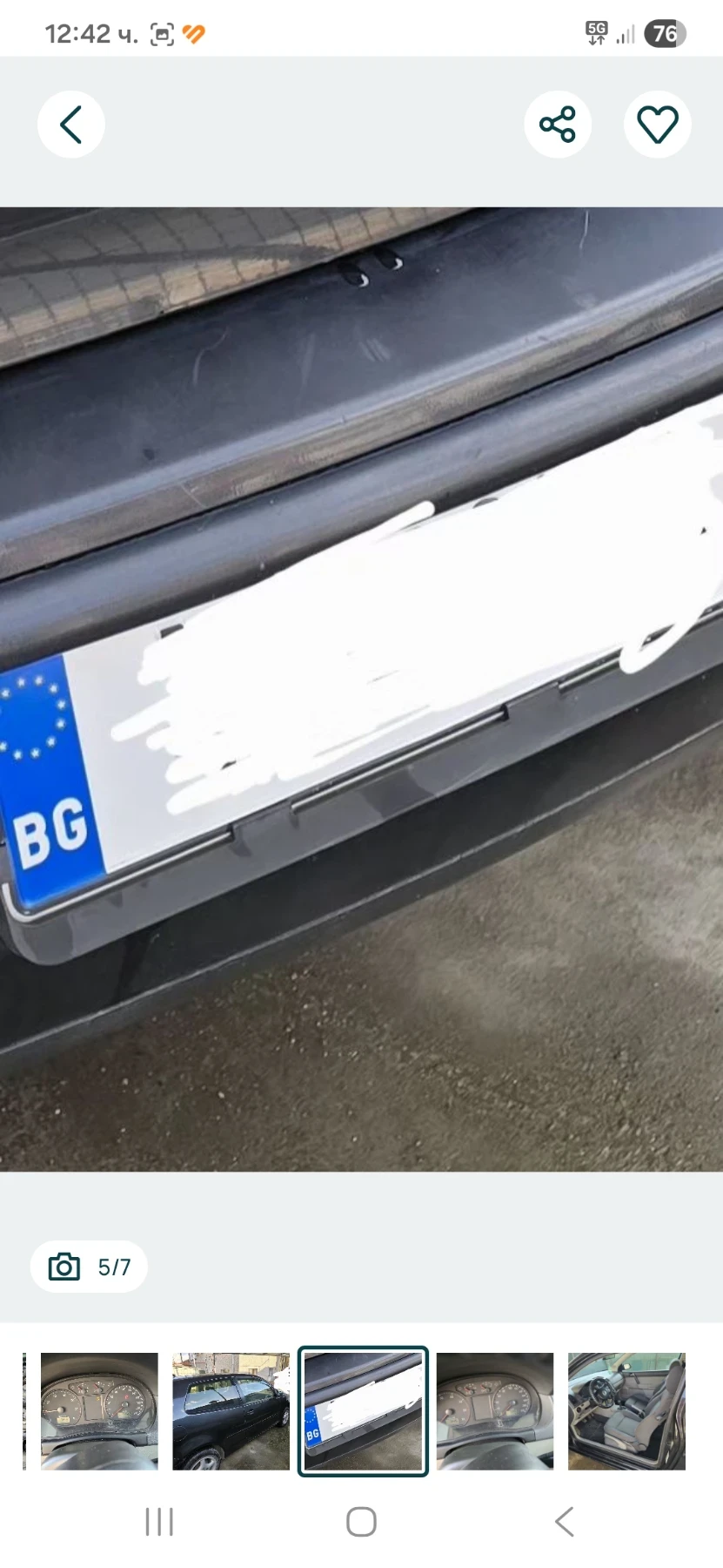 VW Polo, снимка 5 - Автомобили и джипове - 54466772