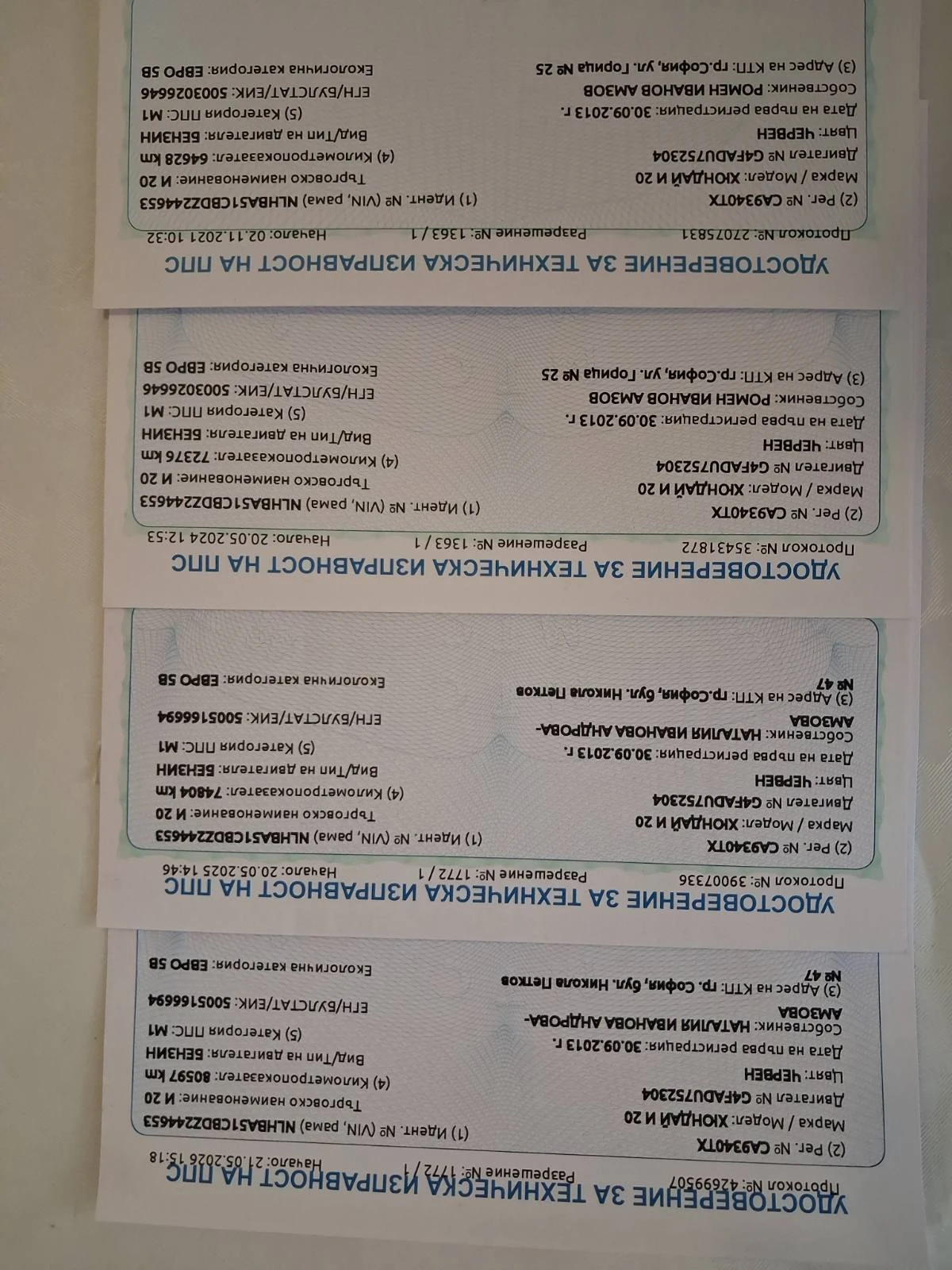 Hyundai I20, снимка 13 - Автомобили и джипове - 54740447