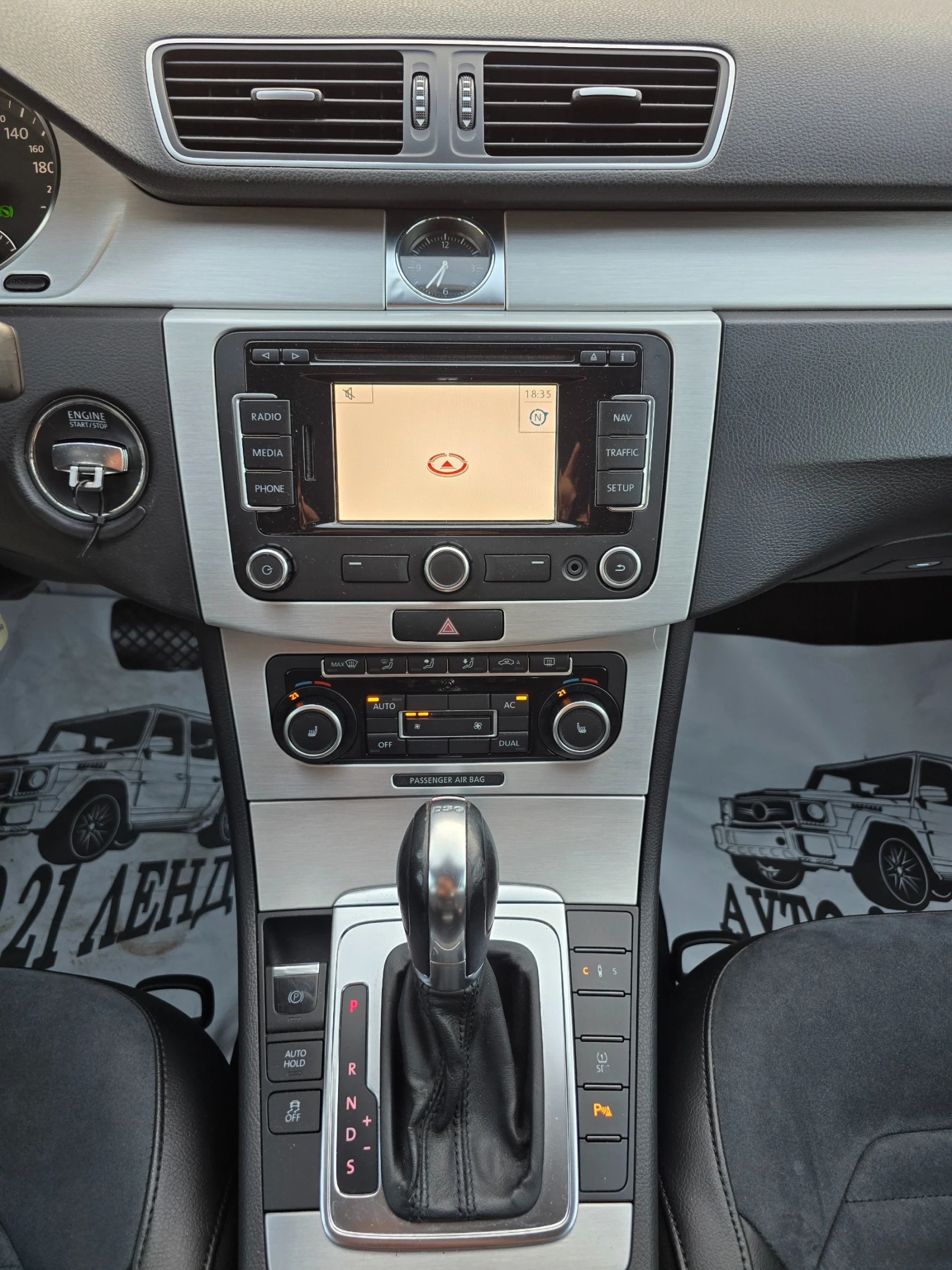 VW Passat 2.0TFSI* 211кс* HIGHTLINE* 117000км., снимка 16 - Автомобили и джипове - 55668260