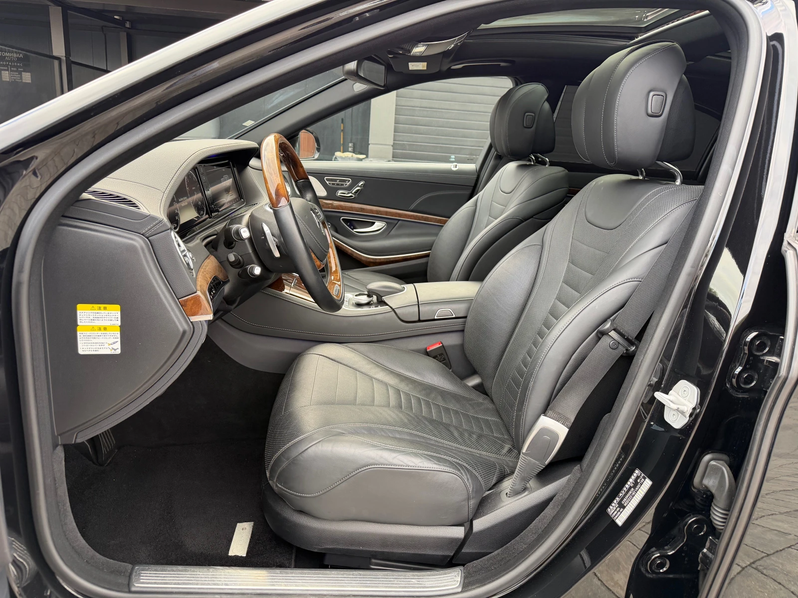 Mercedes-Benz S 500 AMG Long 4-Matic * 58000км!* НОВ, снимка 8 - Автомобили и джипове - 56088389