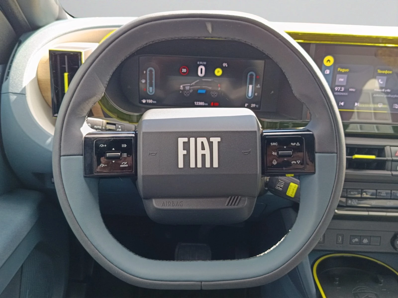 Fiat Panda La Prima//2505156 | Mobile.bg � ����������� 12