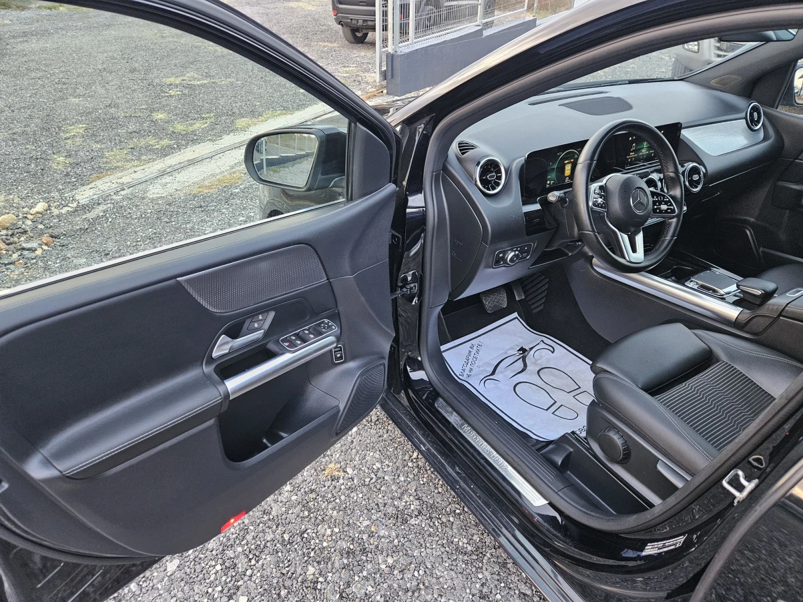 Mercedes-Benz B 180 | Mobile.bg � ����������� 10