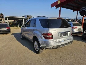 Mercedes-Benz ML 320 3.0, снимка 4