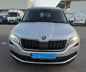 Skoda Kodiaq, снимка 4