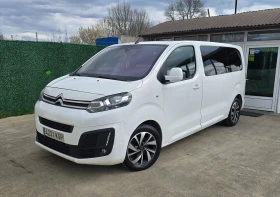 Citroen Spacetourer 2.0HDI* 9 МЕСТА * 144к.с * НАВИГАЦИЯ , снимка 1