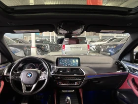 BMW X4 М40i* HARMON* KARDON* CARBON* PACK* ПОДГРЕВ* ХЕДЪП, снимка 6