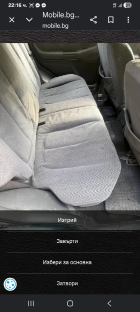 Suzuki Grand vitara, снимка 2