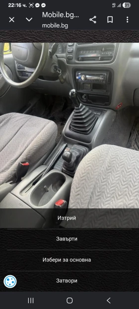 Suzuki Grand vitara, снимка 4