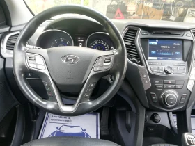 Hyundai Santa fe 2.2 CRDI - NAVI, снимка 12