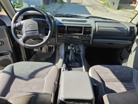 Land Rover Discovery Td5, снимка 7