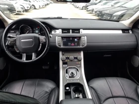 Land Rover Range Rover Evoque 2.0d 150k.c. 4x4, снимка 9