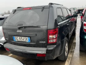 Jeep Grand cherokee 3.0CRD Limited ОТЛИЧЕН, снимка 2