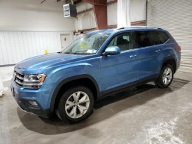  VW Atlas