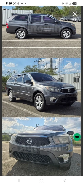 SsangYong Korando Sports  2016.44     | Mobile.bg    9