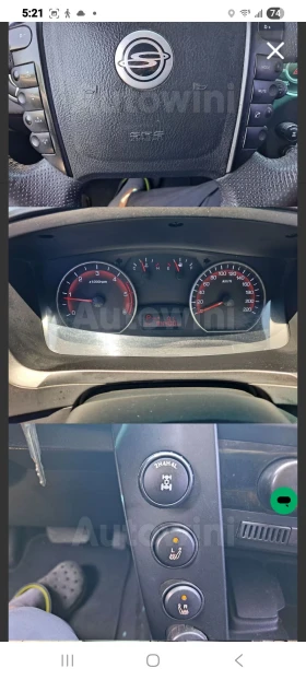     SsangYong Korando Sports  2016.44    