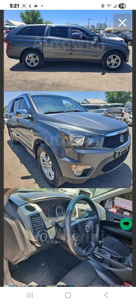 SsangYong Korando Sports  2016.44     | Mobile.bg    5