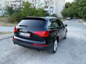 Audi Q7 * * * *  | Mobile.bg    4