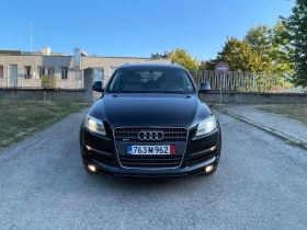 Audi Q7 * * * *  | Mobile.bg    2