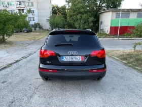 Audi Q7 * * * *  | Mobile.bg    5