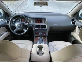 Audi Q7 * * * *  | Mobile.bg    11