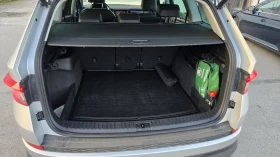 Skoda Kodiaq, снимка 5 — Bazar.bg Skoda Kodiaq, снимка 5