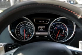 Mercedes-Benz G 63 AMG CARFAX* АВТОФИНАНСИРАНЕ* БЕЗ ПЪРВОНАЧАЛНА ВНОСКА*  - 125000 лв. / 63911.49 € - 92582078 13