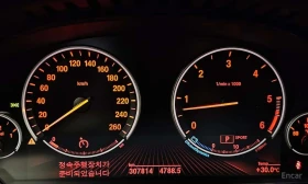 BMW X5 * xDrive 30d * ��������� ���� �� �������� *  | Mobile.bg � ����� ������ 8