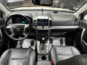 Chevrolet Captiva 2.0d 150 к.с./от КОРЕЯ | Auto.bg — изображение 9
