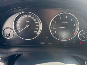 BMW X4 * xDrive28i * CARFAX * ПОДГРЕВ * KEYLESS *  | Auto.bg — изображение 8