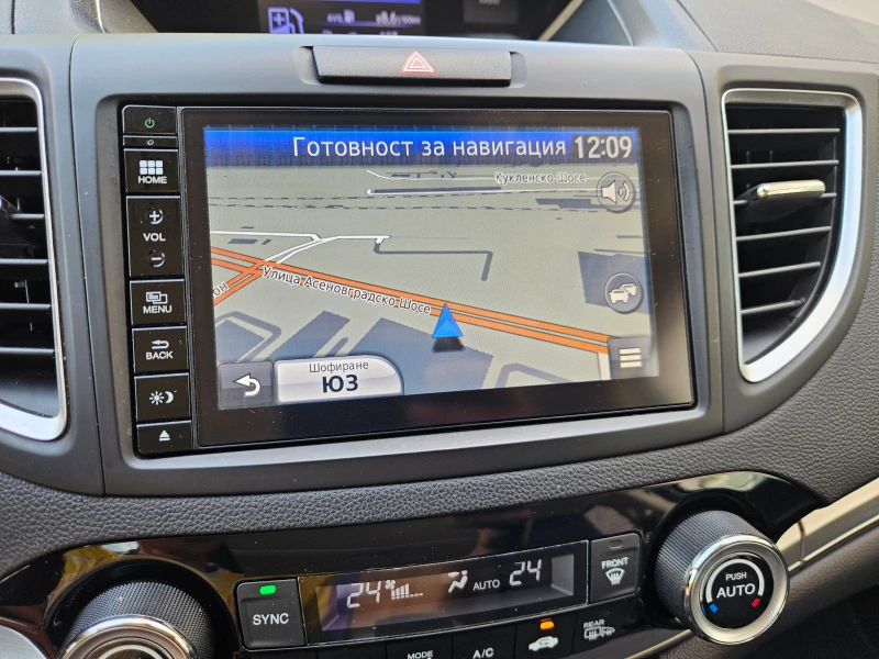 Honda Cr-v 2.0i-VTEC 4x4 Panorama* Keyless * City Brake, снимка 15 - Автомобили и джипове - 51622821