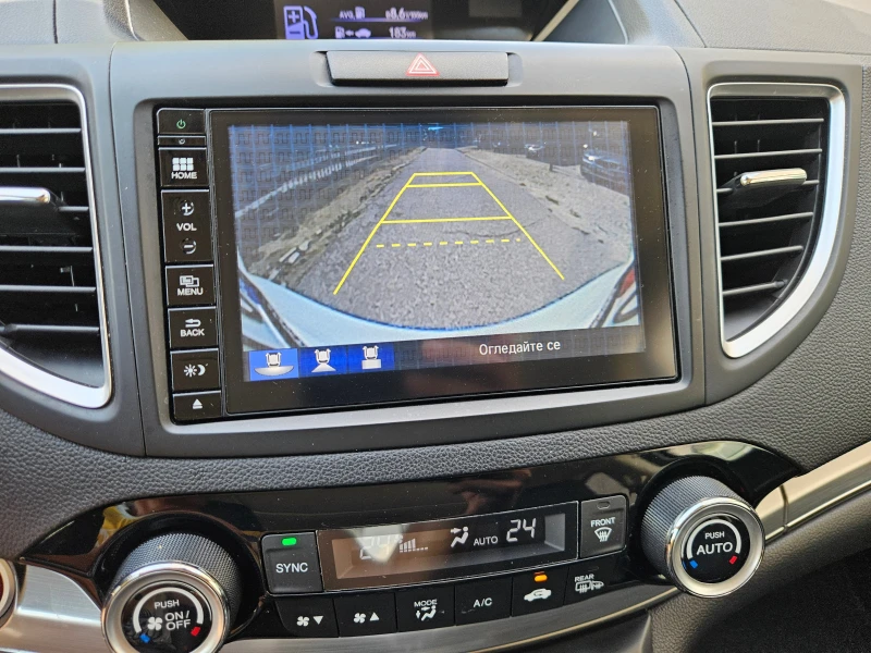 Honda Cr-v 2.0i-VTEC 4x4 Panorama* Keyless * City Brake, снимка 11 - Автомобили и джипове - 51622821