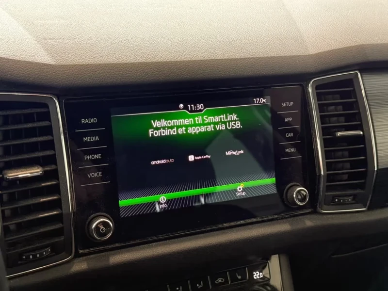 Skoda Kodiaq 1.5 TSI DSG7 ACC AHK LED, снимка 17 - Автомобили и джипове - 51899139