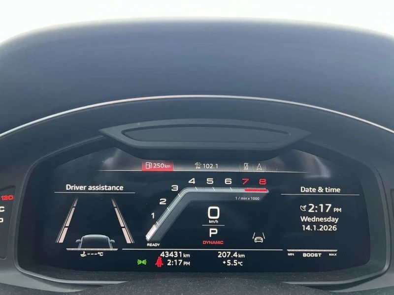 Audi SQ7 * quattro Premium Plus * CARFAX * ЦЕНА ДО БГ, снимка 13 - Автомобили и джипове - 53209928