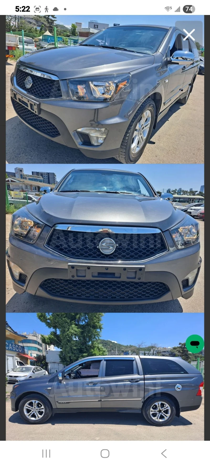 SsangYong Korando Sports ПИКАП 2016г.4Х4 БЪРЗИ БАВНИ СОБСТВЕН ЛИЗИНГ - 23000 лв. - 12637431 1