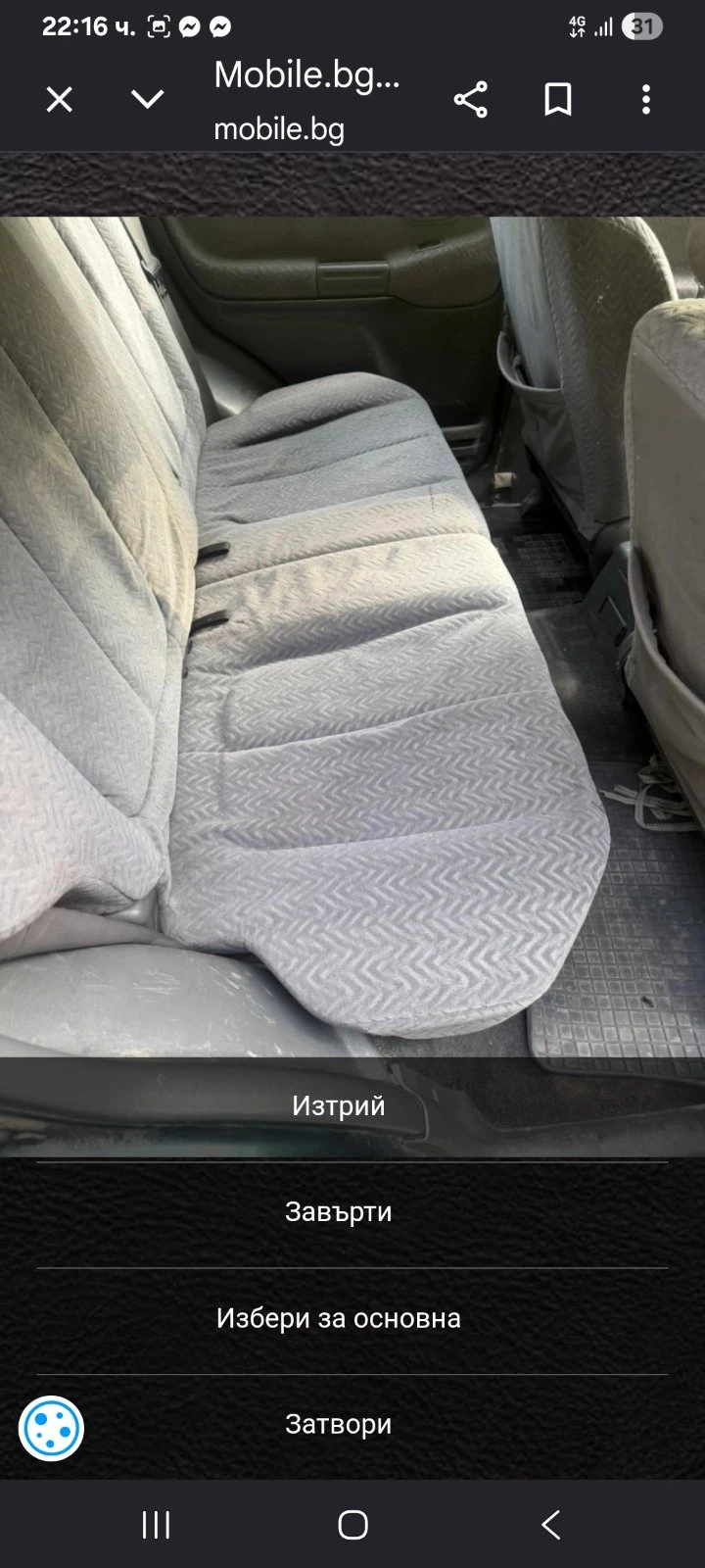 Suzuki Grand vitara, снимка 2 - Автомобили и джипове - 55655157