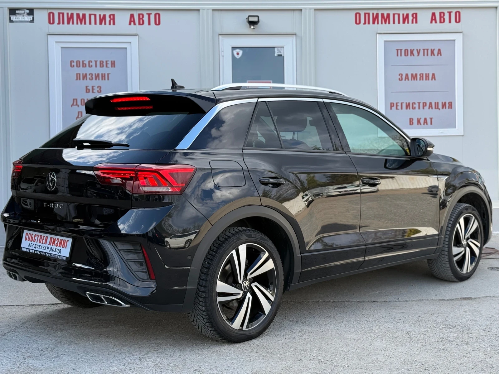 VW T-Roc 2.0 TDI 150ps R-Line СОБСТВЕН ЛИЗИНГ / БАРТЕР - изображение 4