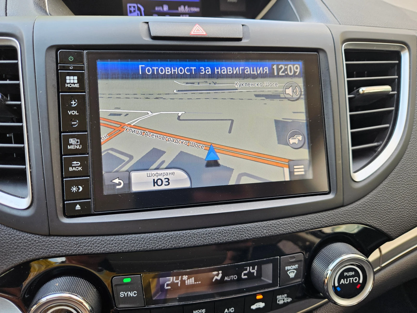 Honda Cr-v 2.0i-VTEC 4x4 Panorama* Keyless * City Brake | Mobile.bg   15