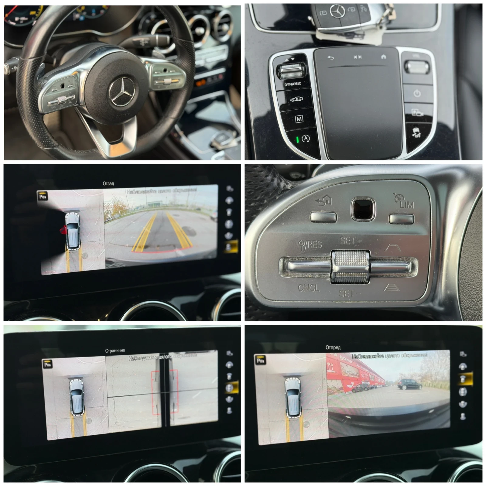 Mercedes-Benz GLC 220 AMG* 360CAM* DISTR* KeyLess* .* DIGITAL* TOP | Mobile.bg   16