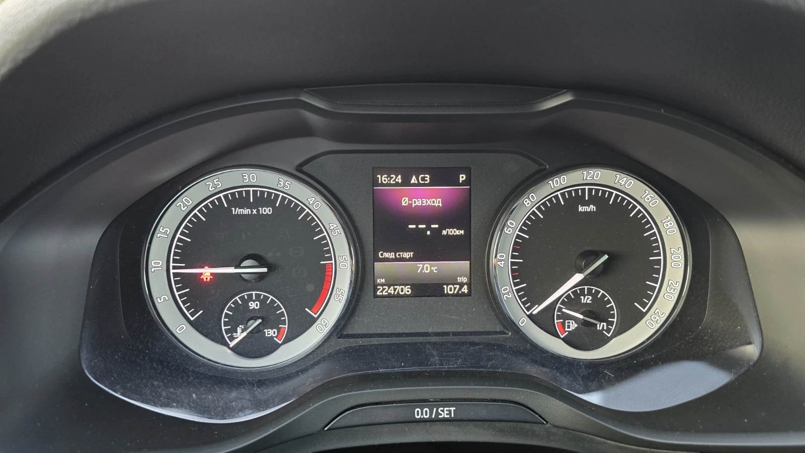 Skoda Kodiaq | Mobile.bg � ����������� 11