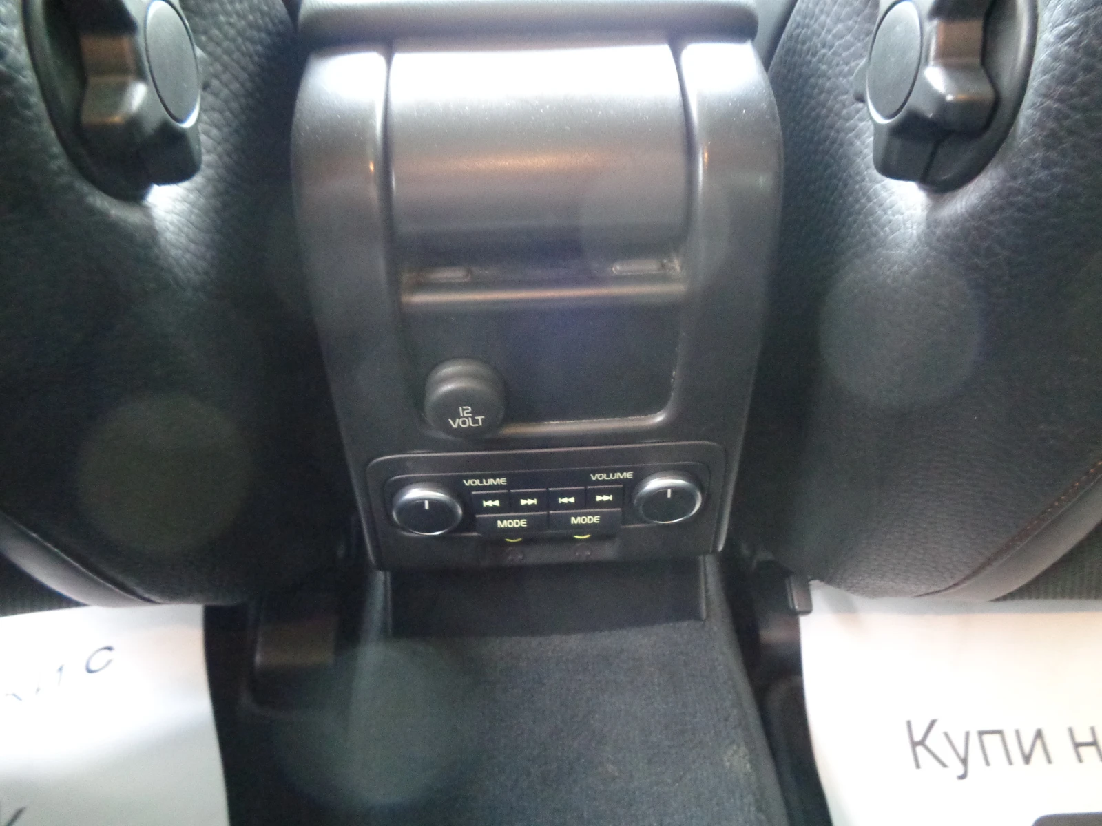Volvo XC60 2.4D-NAVI-KAMERA-PANORAMA-BARTER-LIZING | Mobile.bg � ����������� 17