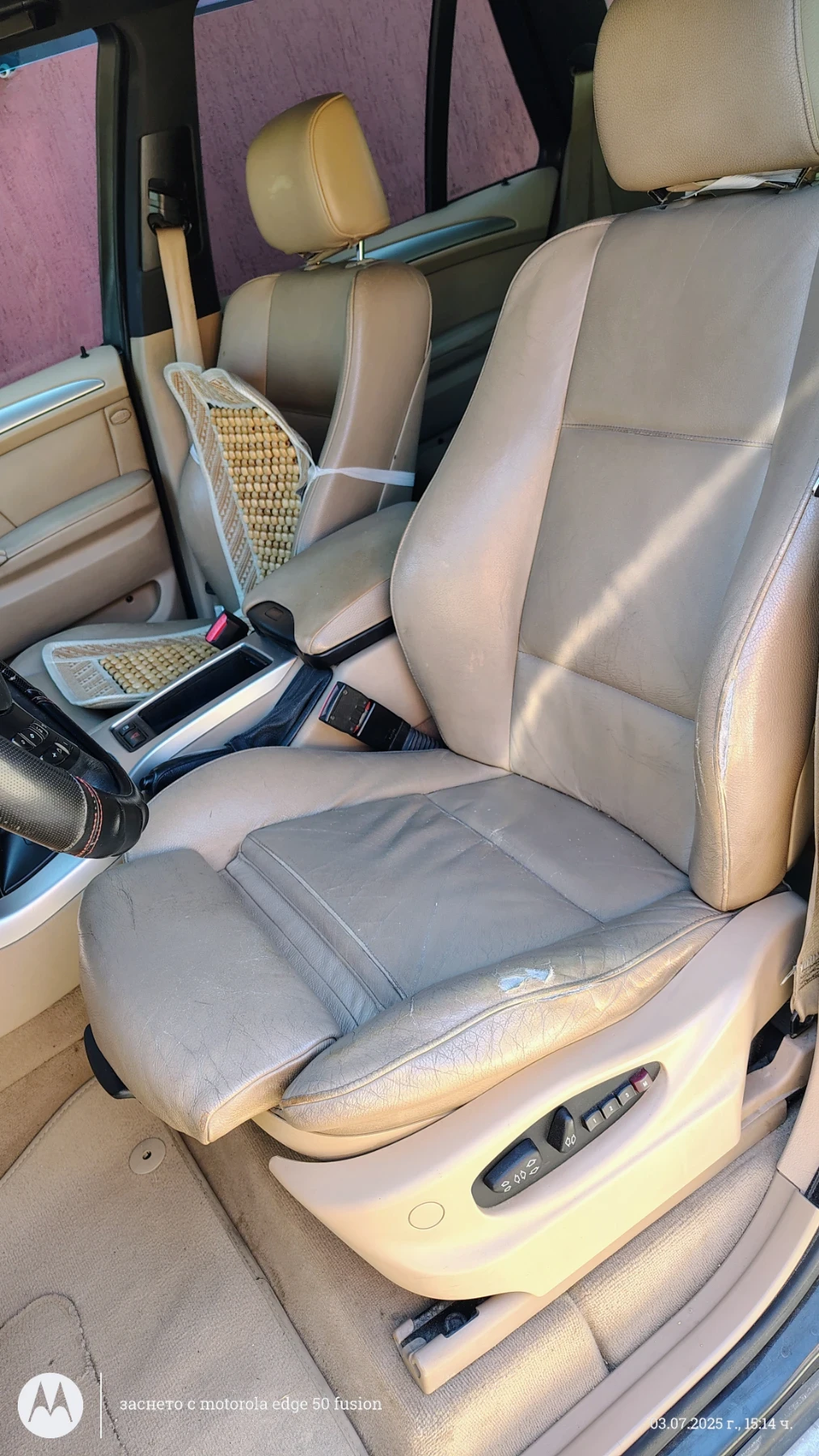 BMW X5 3.0 184кс  , снимка 10 - Автомобили и джипове - 54286497