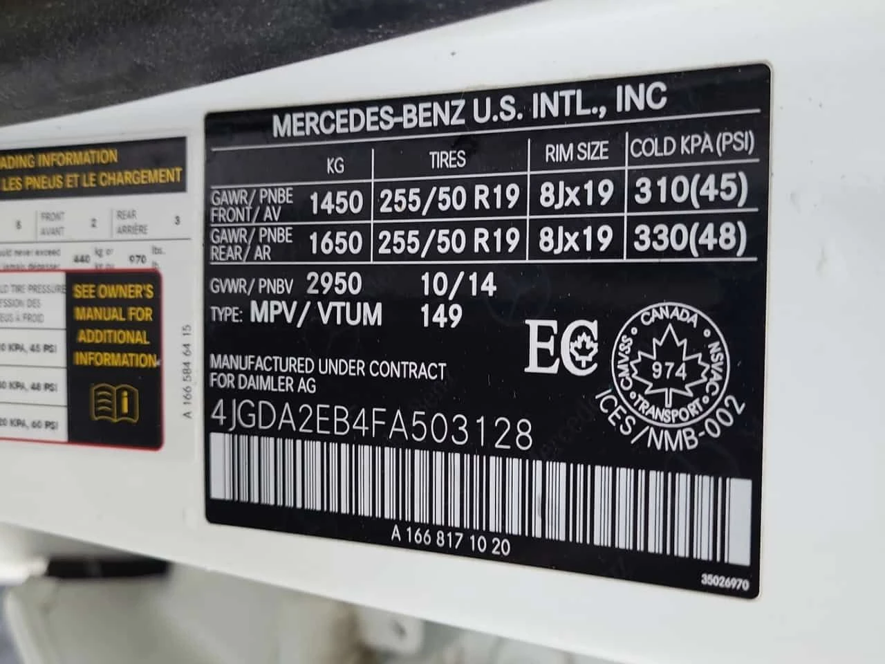 Mercedes-Benz ML 350 * BLUETEC * CARFAX * ЦЕНА ДО БГ, снимка 17 - Автомобили и джипове - 55002446